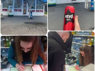 У Луцьку магазин продавав вночі «Revo»