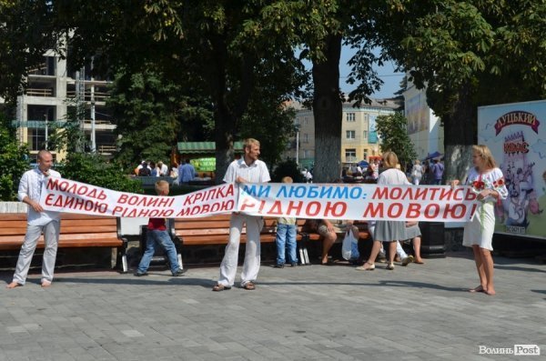   Представники громадського об’єднання «Свіча» 