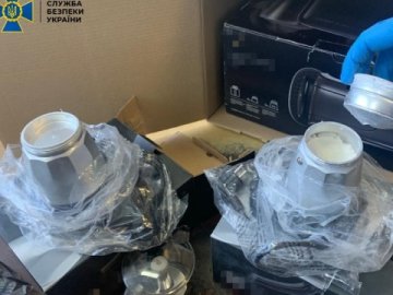 СБУ спільно з іспанськими колегами ліквідувала канал контрабанди кокаїну. ФОТО