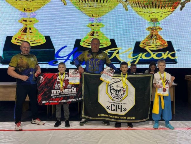 Волиняни здобули 18 нагород на Всеукраїнських змаганнях з рукопашу гопак
