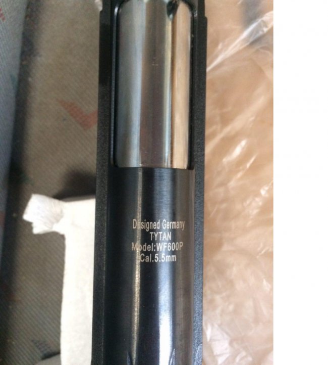 На «Ягодині» зловили українця, який на польських «бляхах» перевозив гвинтівку. ФОТО