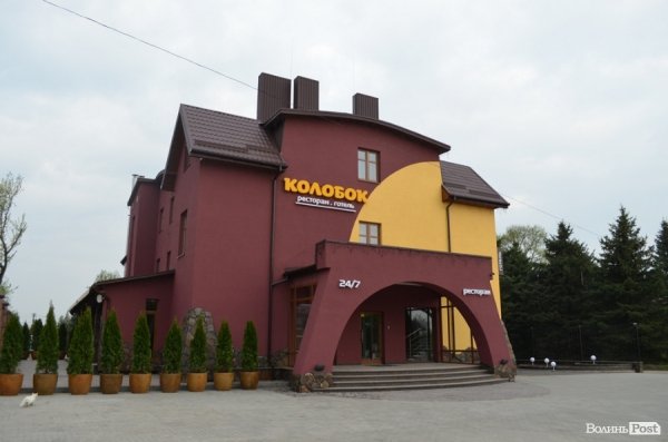 Під Луцьком запрацює новий готель. ФОТО