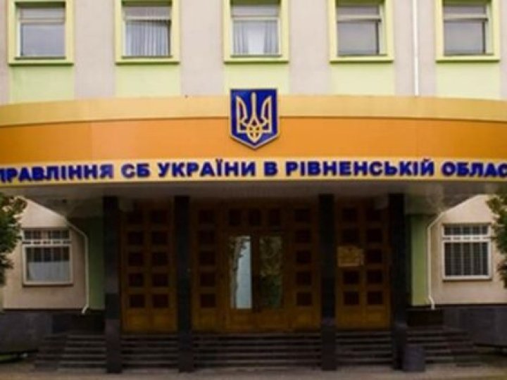 На Рівненщині заступника начальника СБУ затримали під час одержання 620 тисяч доларів хабаря, - Гончаренко