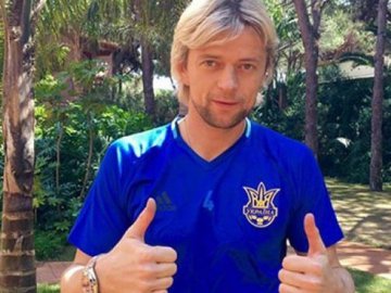 Відомий футболіст з Луцька оголосив про завершення кар'єри