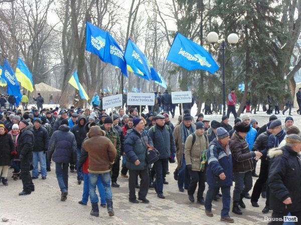 Фотовраження лучанина від Антимайдану в Києві