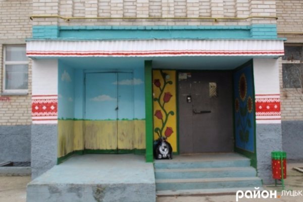 У Луцьку художник створив кольорову казку