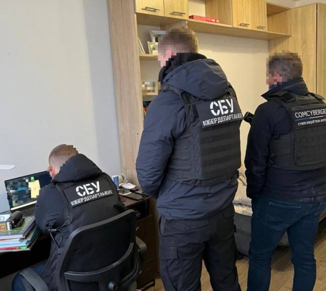 В Україні ліквідували міжнародну хакерську групу