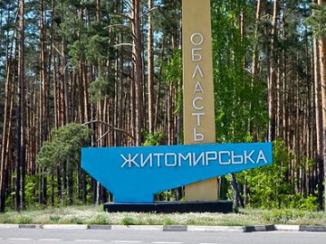 На Житомирщині після ракетного обстрілу –  двоє поранених: 11 населених пунктів залишились без світла