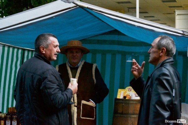 Фестиваль «Берегиня» у Луцьку. ФОТО