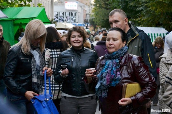 Фестиваль «Берегиня» у Луцьку. ФОТО