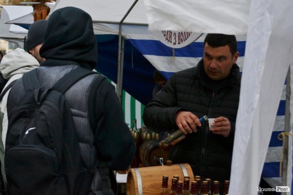 Фестиваль «Берегиня» у Луцьку. ФОТО