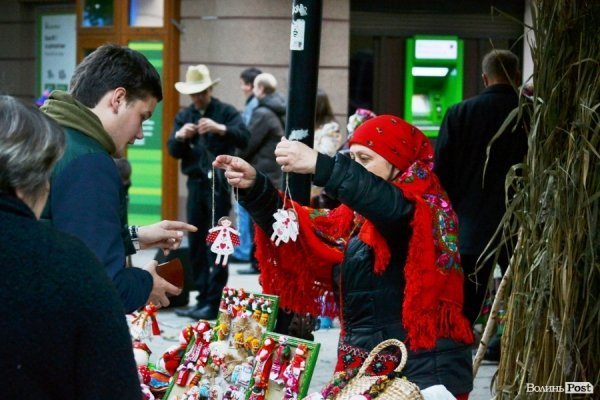 Фестиваль «Берегиня» у Луцьку. ФОТО