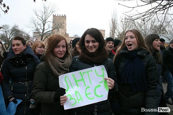 Студентський хід на підтримку євроінтеграції у Луцьку. ФОТО