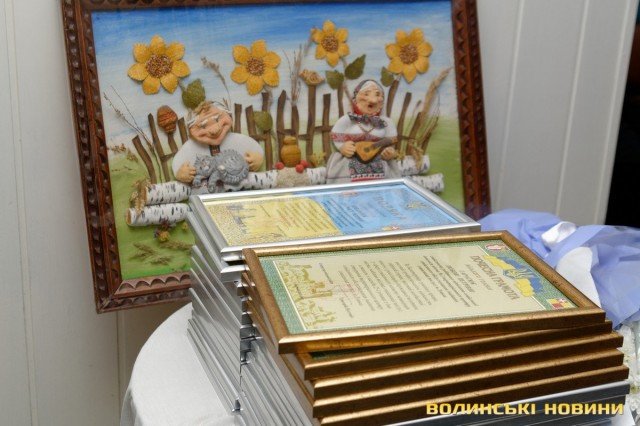 Луцький територіальний центр відсвяткував 25-річний ювілей. ФОТО