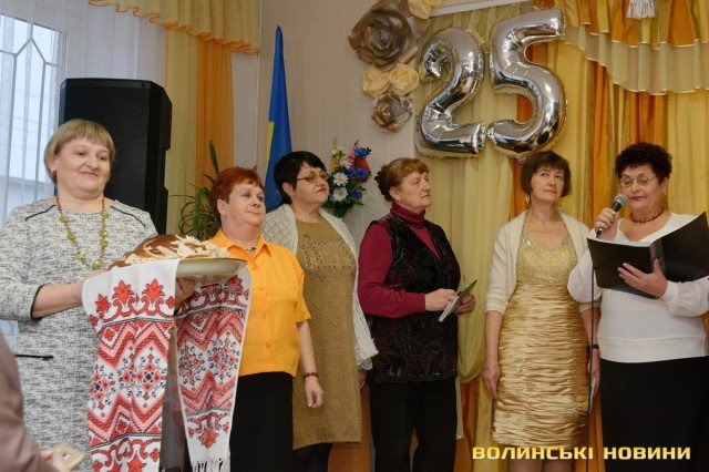 Луцький територіальний центр відсвяткував 25-річний ювілей. ФОТО
