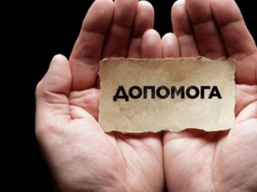 Хворій на ДЦП дівчинці з Володимира потрібна допомога на реабілітацію