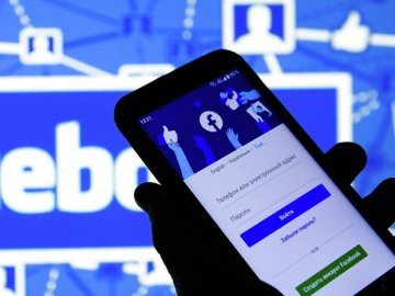 «Подивіться, хто загинув у ДТП»: у фейсбуці поширюють небезпечне посилання