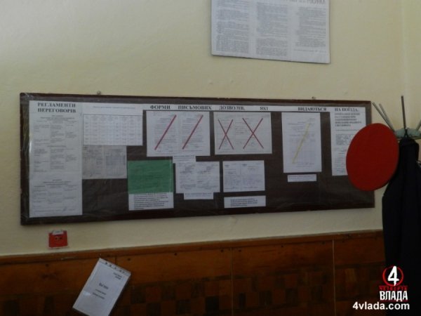 У Луцьку запрацювала дитяча залізниця. ФОТО