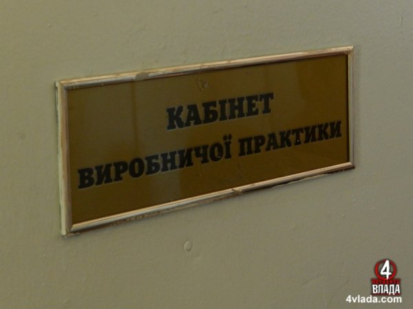 У Луцьку запрацювала дитяча залізниця. ФОТО