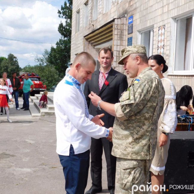 Рожищанських атовців нагородили відзнаками