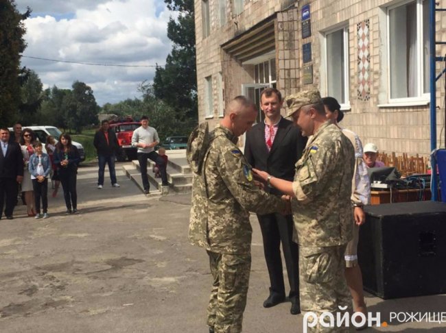 Рожищанських атовців нагородили відзнаками