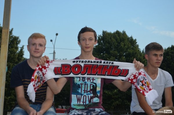 «Волинь» – «Шахтар»: як лучани вболівали на «Авангарді». ФОТО
