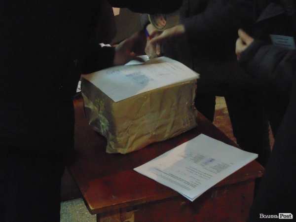 Вибори у Луцьку. ФОТО