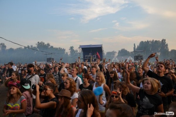 БАНДЕРШТАТ. Наживо. ТЕКСТ. ФОТО. День третій