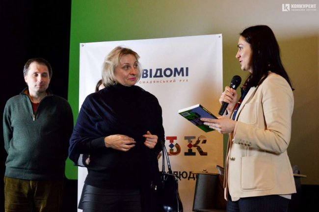 «Головне – не скиглити»: з лучанами зустрілася народна депутатка. ФОТО