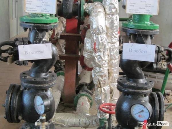 У Луцьку відкрили першу котельню на твердому паливі. ФОТО