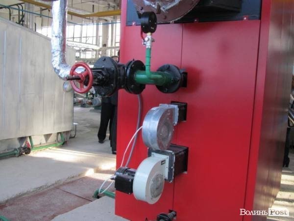 У Луцьку відкрили першу котельню на твердому паливі. ФОТО