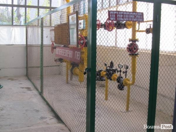 У Луцьку відкрили першу котельню на твердому паливі. ФОТО