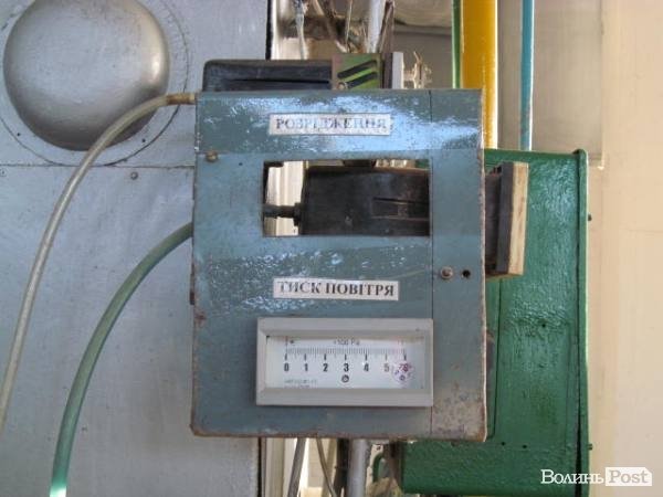 У Луцьку відкрили першу котельню на твердому паливі. ФОТО