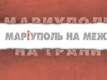Лучан запрошують на мистецький вечір «По живому»
