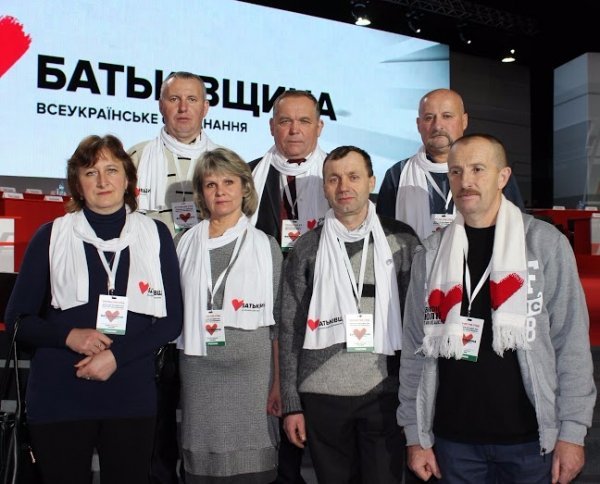 «Батьківщина» ініціює об’єднання демократичних сил на місцях. ФОТО