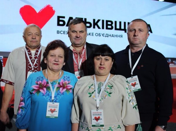 «Батьківщина» ініціює об’єднання демократичних сил на місцях. ФОТО