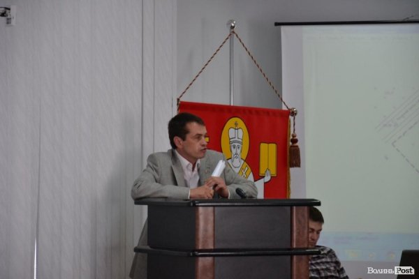 Як у Луцькій міськраді «ділять» землю. ФОТО