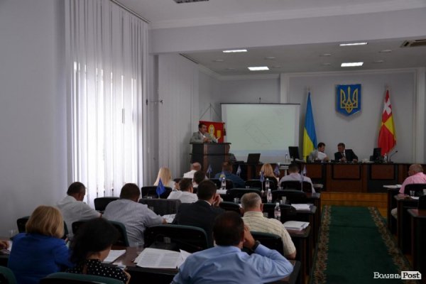 Як у Луцькій міськраді «ділять» землю. ФОТО