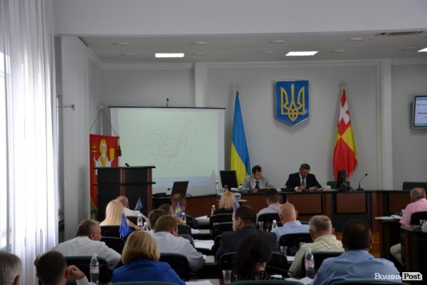 Як у Луцькій міськраді «ділять» землю. ФОТО