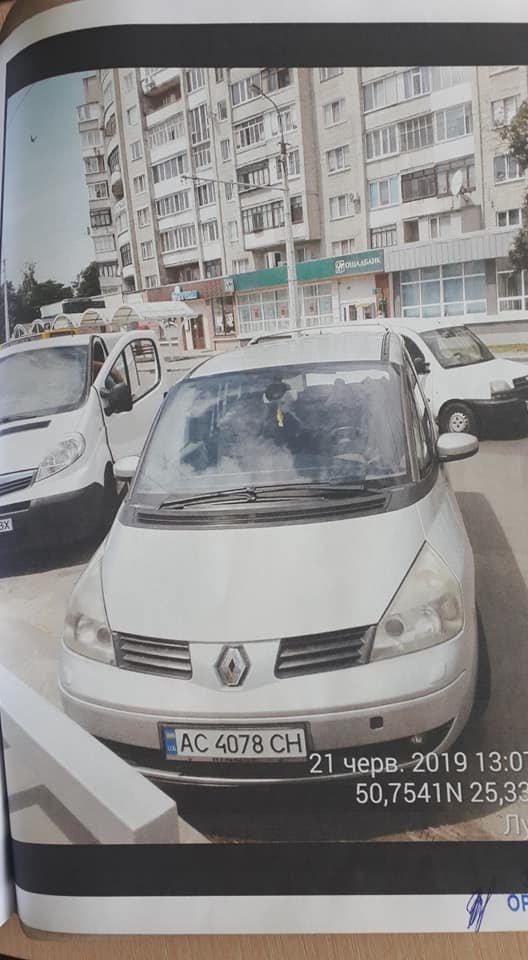 У Луцьку муніципали виявили ймовірне авто-«двійник». ФОТО