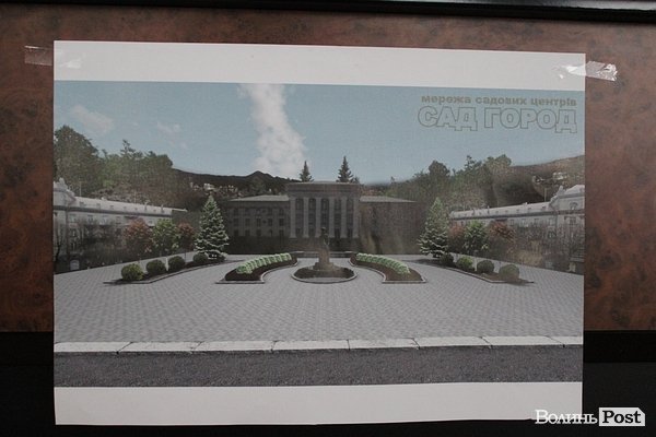 У Луцьку – конкурс на кращий благоустрій біля пам’ятника Шевченку. ФОТО