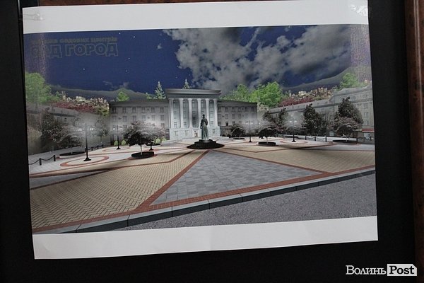 У Луцьку – конкурс на кращий благоустрій біля пам’ятника Шевченку. ФОТО