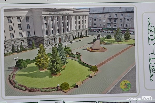 У Луцьку – конкурс на кращий благоустрій біля пам’ятника Шевченку. ФОТО