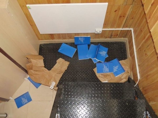 У Луцьку розгромили комуністів. ФОТО