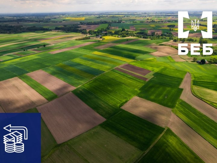 Жителя Луцького району спіймали на мільйонних махінаціях