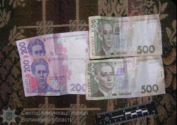 На Волині кавалер поцупив у львів’янки косметичку