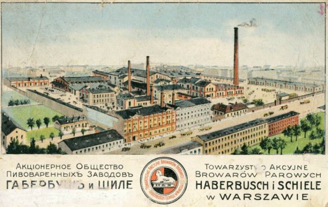 Загальний вигляд броварні «Габербуш і Шіле» у Варшаві