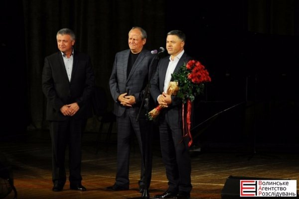 У Луцьку відбувся вечір пам’яті Бориса Клімчука. ФОТО