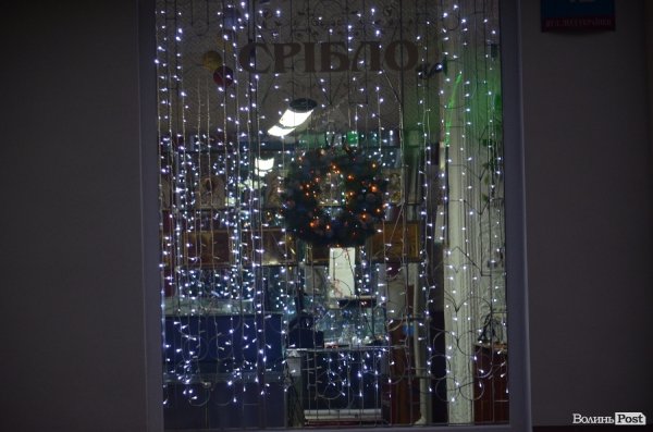 Луцьк не готовий до Нового року. ФОТО 