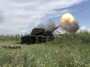 Яка ситуація на усіх напрямках фронту станом на вечір 22 травня. ЗВЕДЕННЯ ГЕНШТАБУ